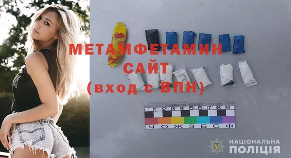 каннабис Инта