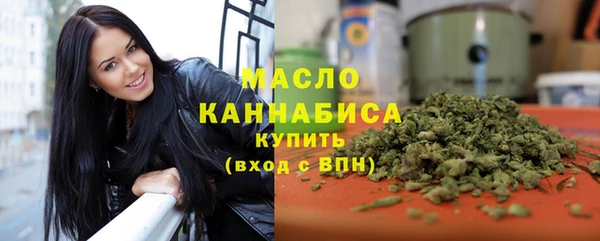 каннабис Инта