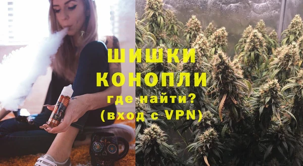 MDMA Premium VHQ Иннополис