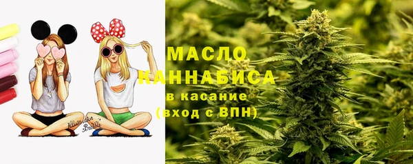 каннабис Инта