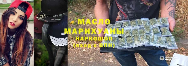 каннабис Инта