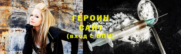 каннабис Инта