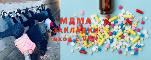 каннабис Инта